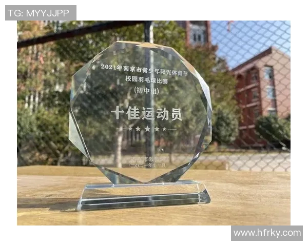 武汉与南京羽毛球队赛后心理素质分析及其对比赛结果的影响探讨