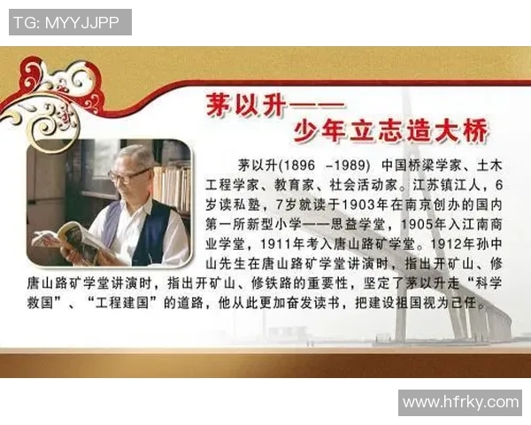 足球明星曾经历过乞讨生活吗揭秘他们背后的艰辛与奋斗故事