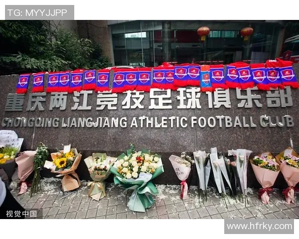 重庆排球队灵活性变革引发热议助力竞技水平提升与战术创新