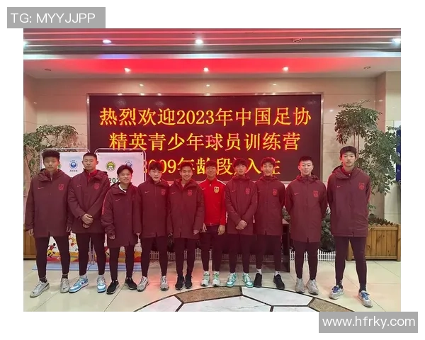 中国足球队21号球员的成长历程与未来发展展望 中国足球队21号球员的成长历程与未来发展展望