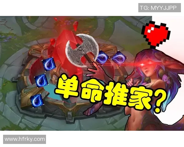 对话王军:回顾英雄联盟职业生涯的辉煌与挑战 对话王军:回顾英雄联盟职业生涯的辉煌与挑战