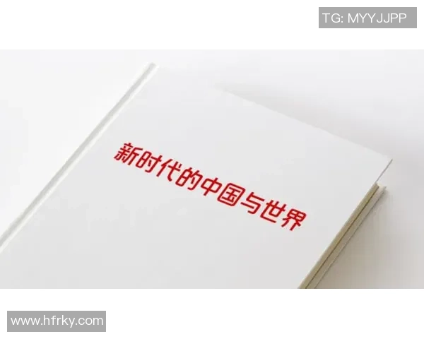 足球红利时代来临如何把握机遇推动中国足球的全面发展与国际接轨